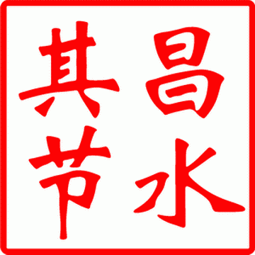 相關(guān)推薦